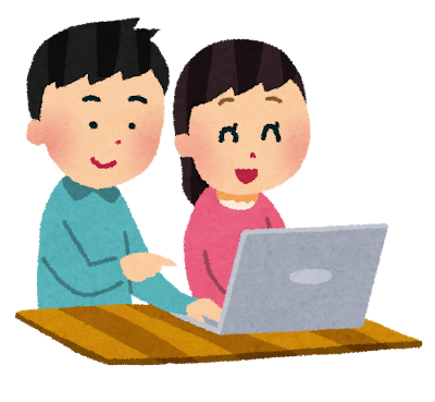 インターネットを使う人